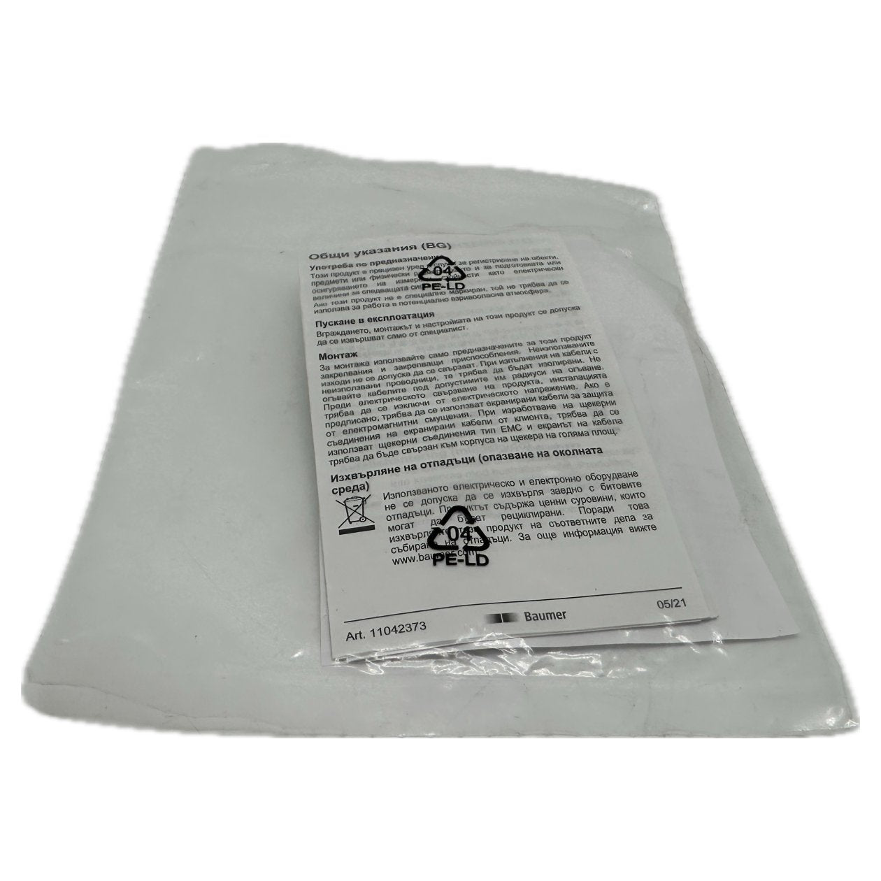 AJ1172 Inductive Sensor Baumer IR12.P10S-11148654_2