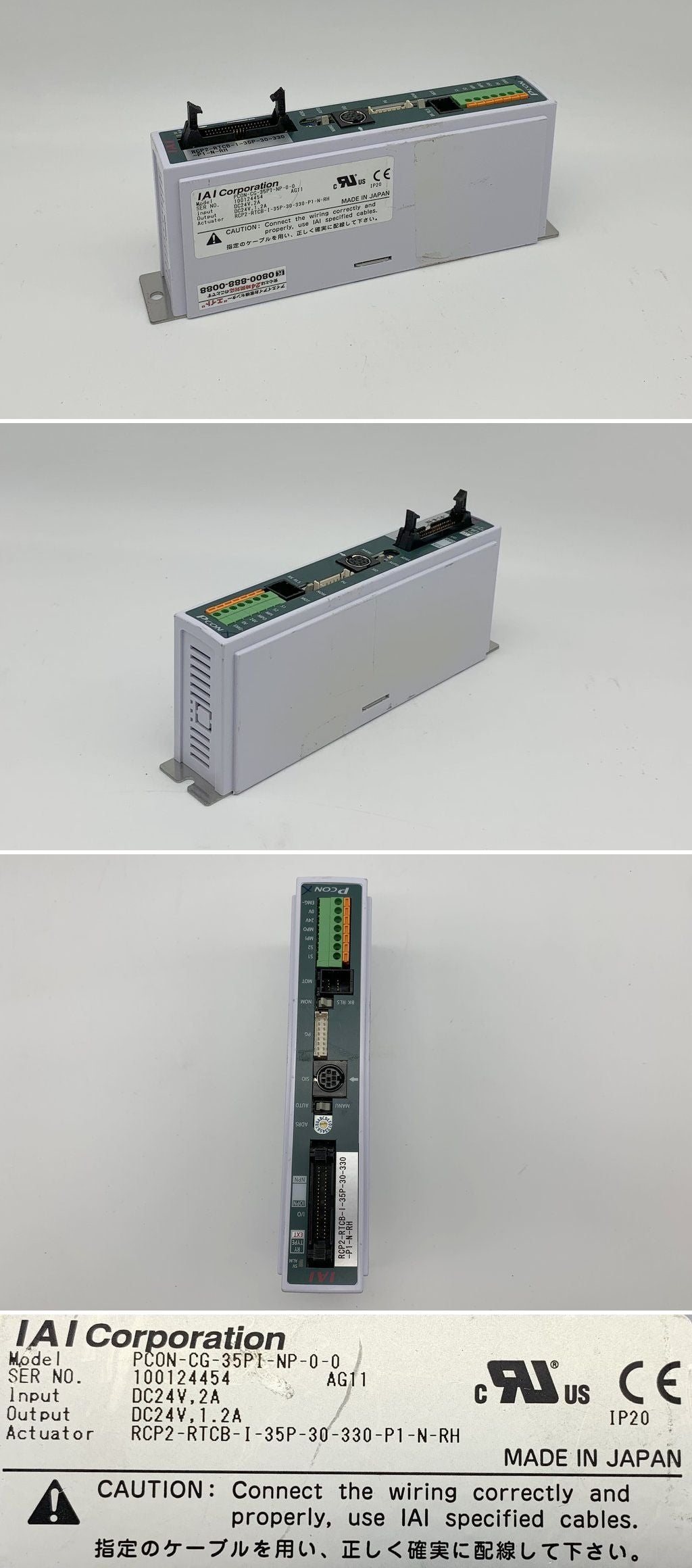 LK2443 Controller IAI Corporation PCON-CG-35PI-NP-0-0