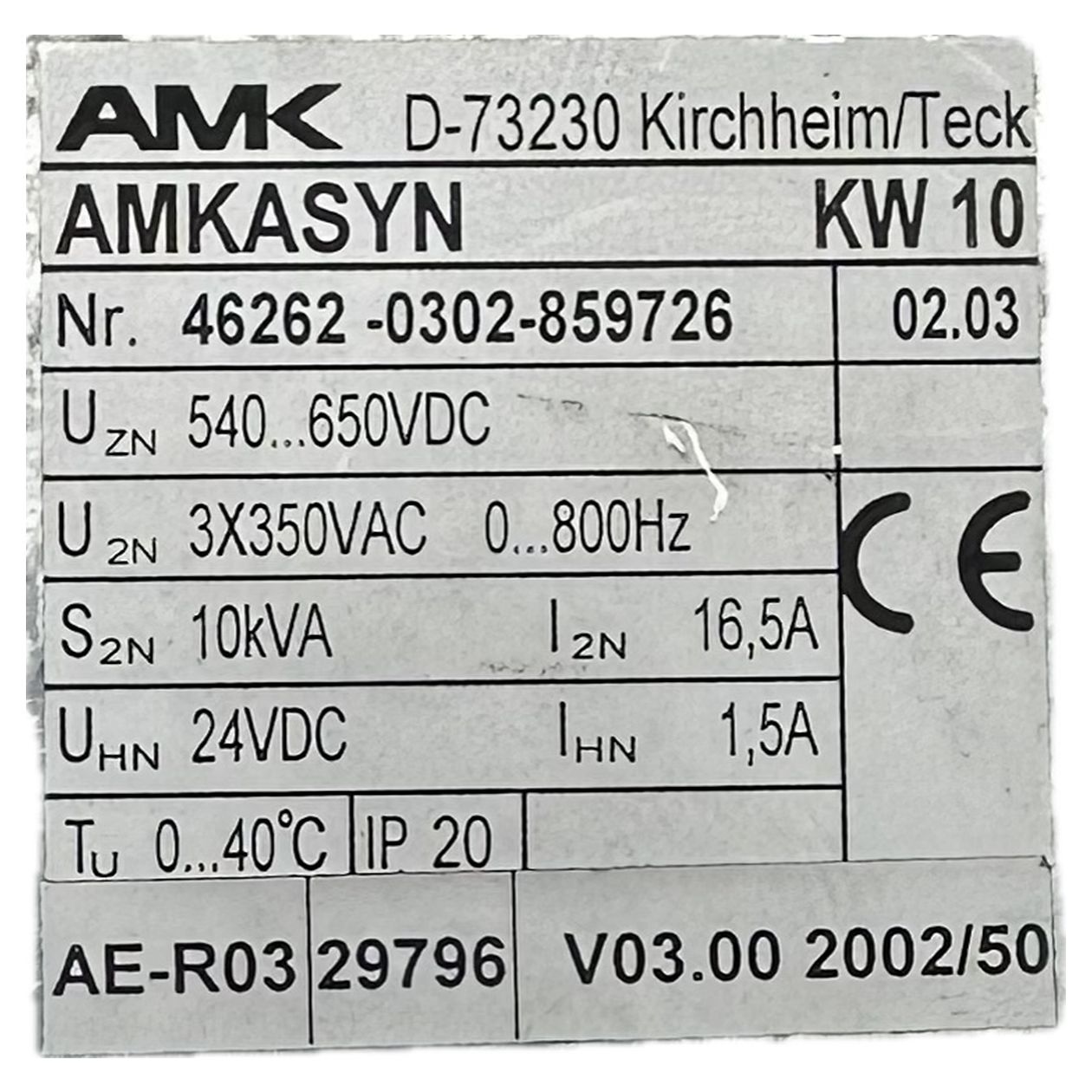 LK3198 Servoregler AMK KW10 KW-R03_4