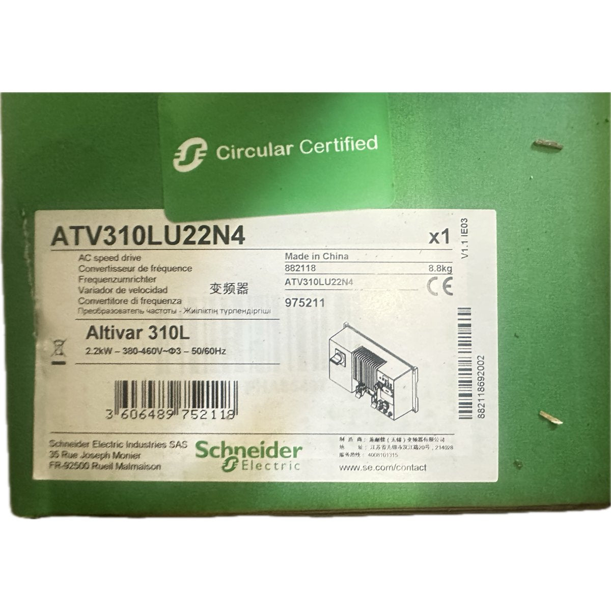 Schneider ATV310LU22N4-4