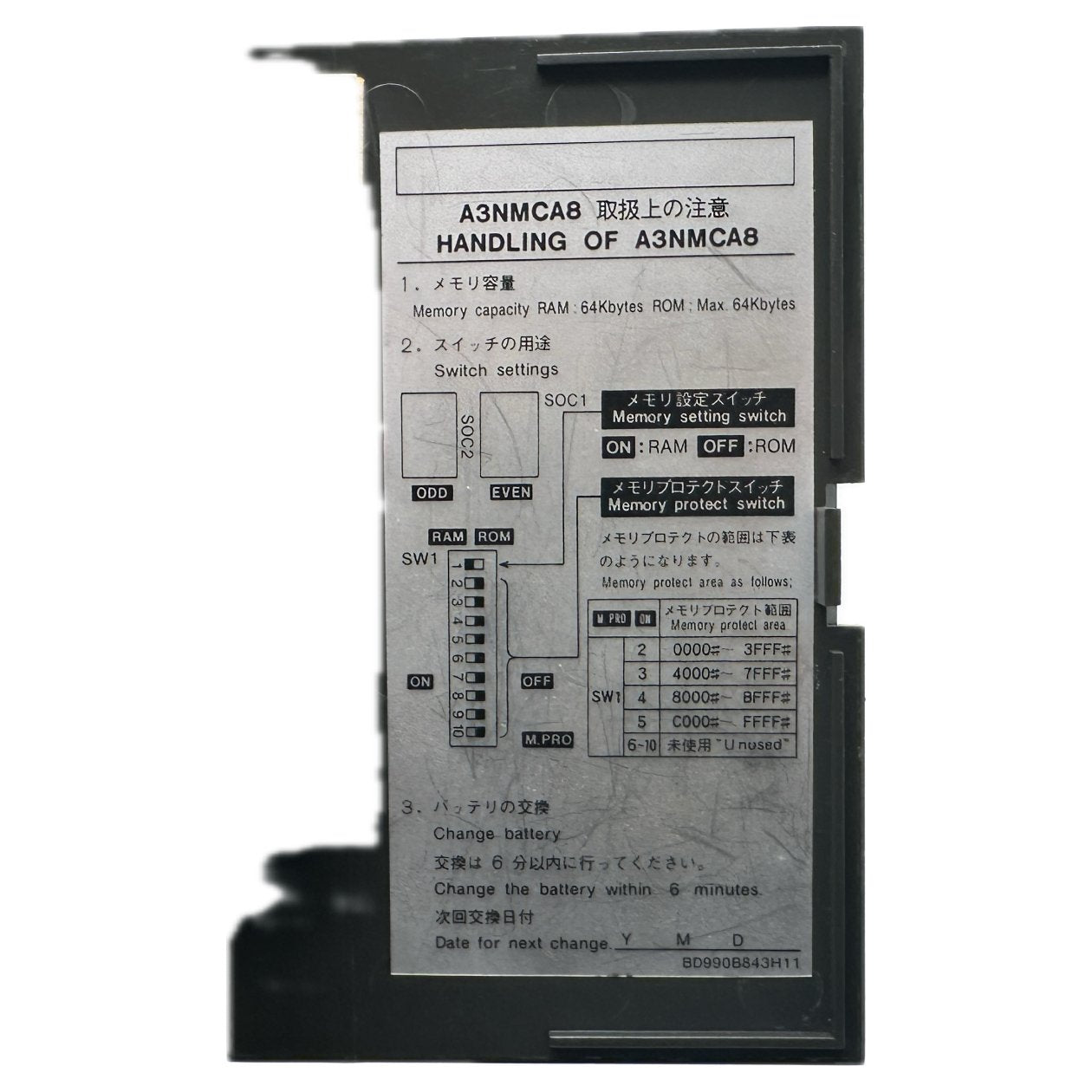 CPU Mitsubishi A3NCPU_4