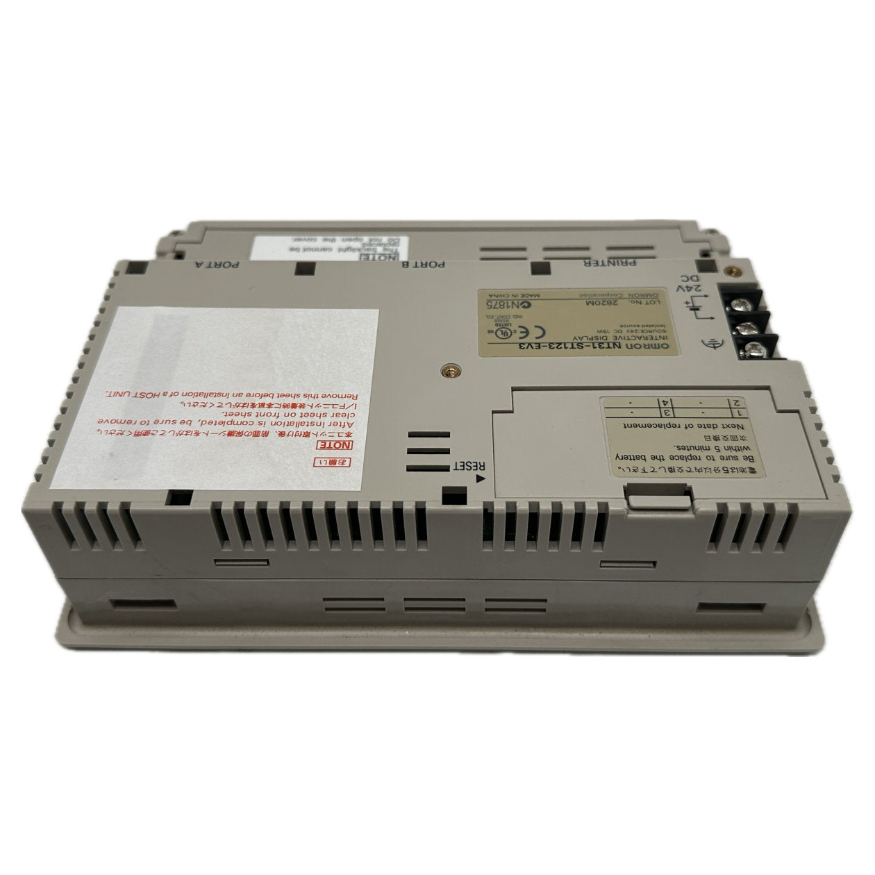 Bedienpanel Omron NT31-ST123-EV3_3