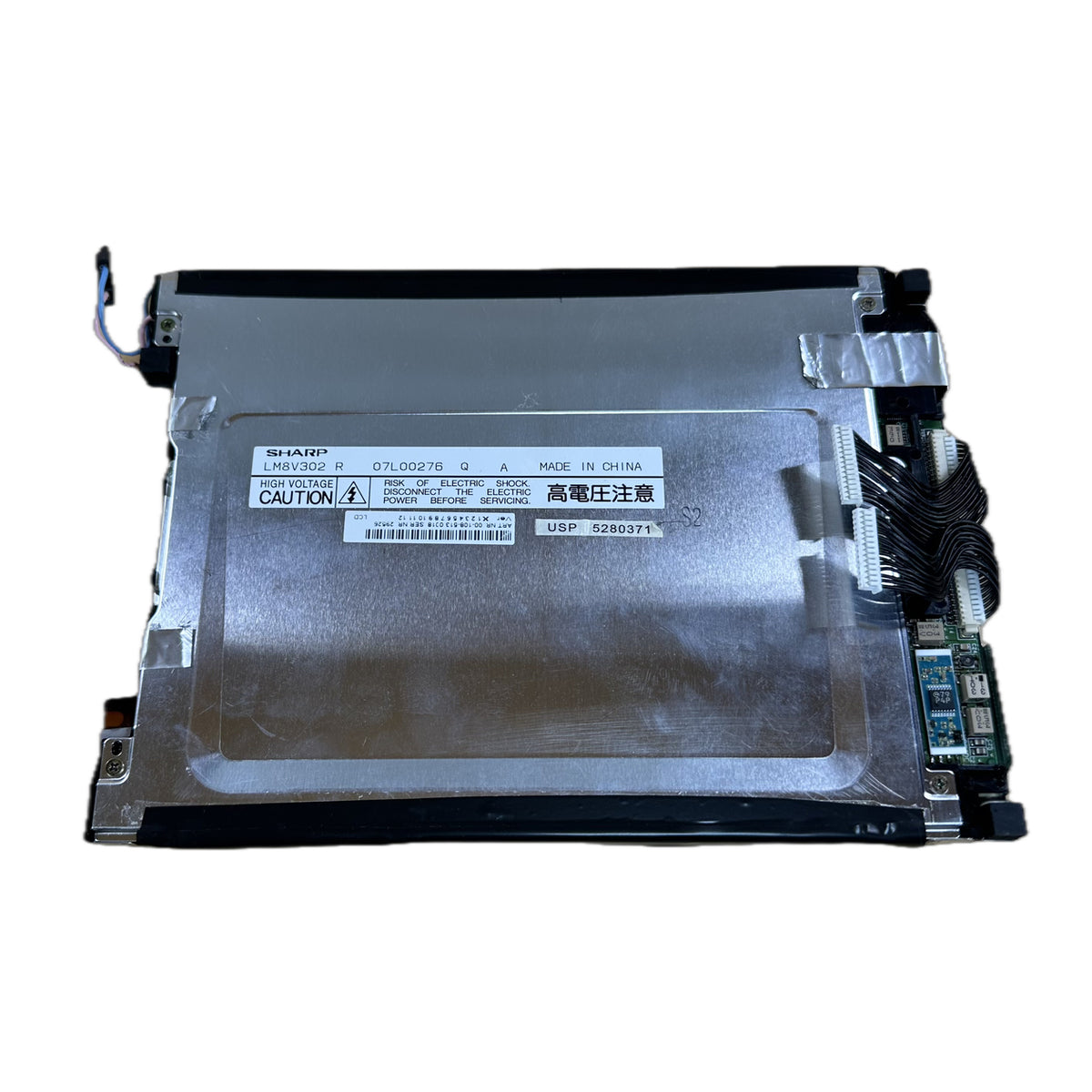 LK5351 LCD-Farbdisplay KCP2 Sharp LM8V302 R Kuka 00-108-513_2