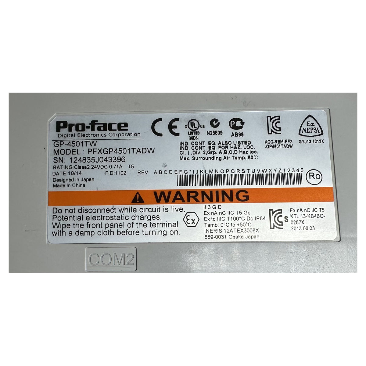 LK5377 10,4-Zoll HMI Tochpanel Bedienpanel Proface PFXGP4501TADW GP-4501TW_4