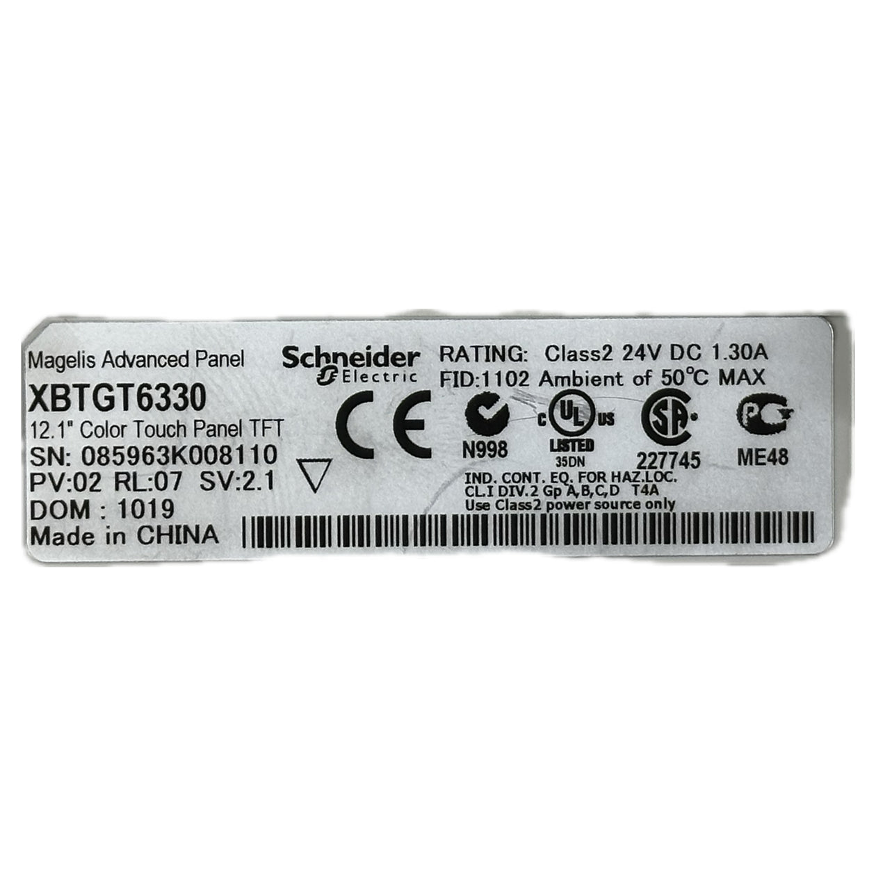 NJ275 Bedienpanel Schneider HMIGTO6310_4