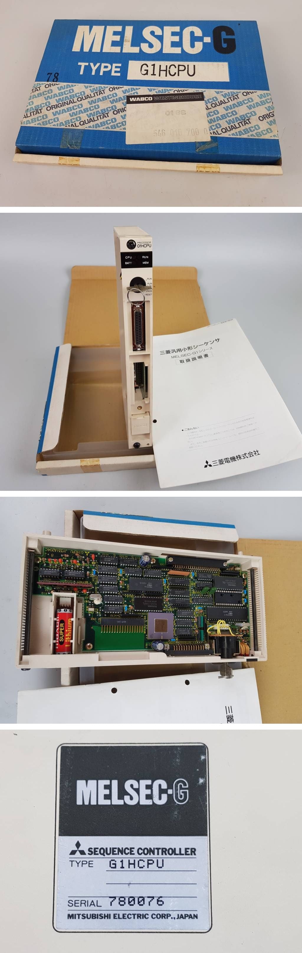 PP4461 CPU Processor Mitsubishi Melsec G G1HCPU_2
