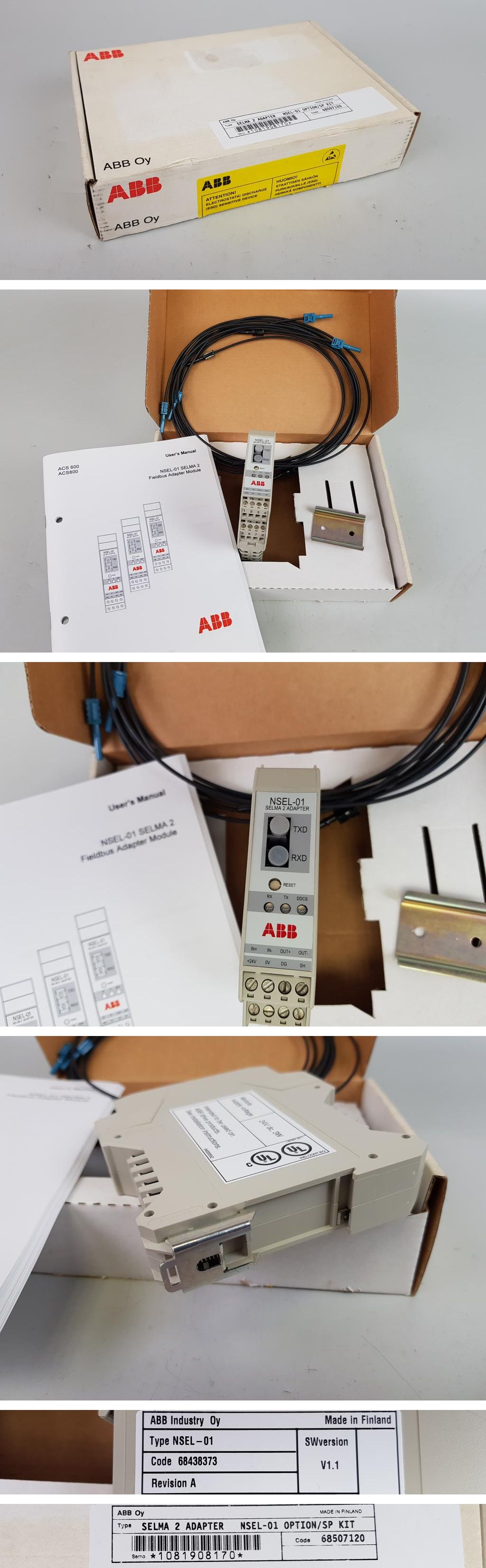 PP6469 ABB SELMA 2 Adapter NSEL-01 68438373 68507120_2