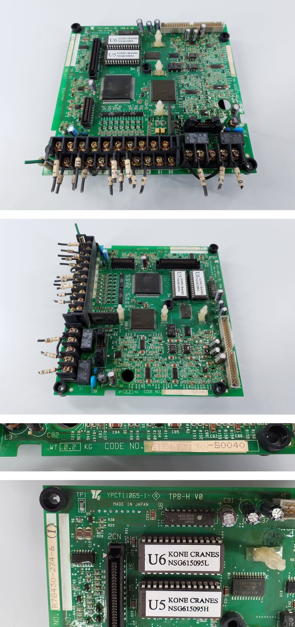 PP9231 Inverter board Yaskawa YPCT11065-1-4 ETC613130_2