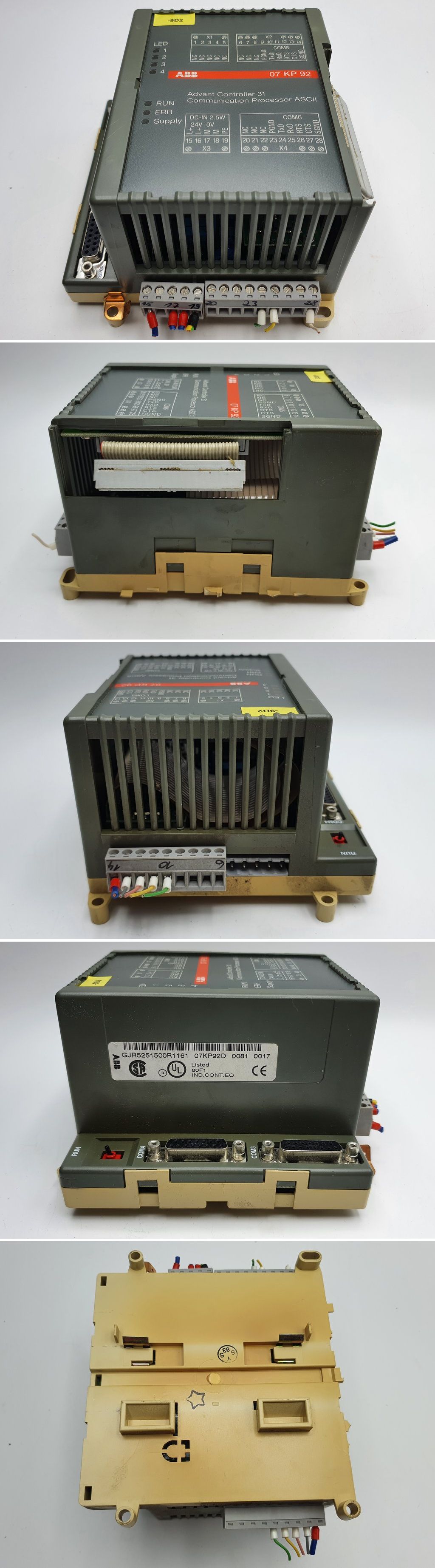 PQ1971 Advant Controller 31 ABB GJR5251500R1161 07KP92D