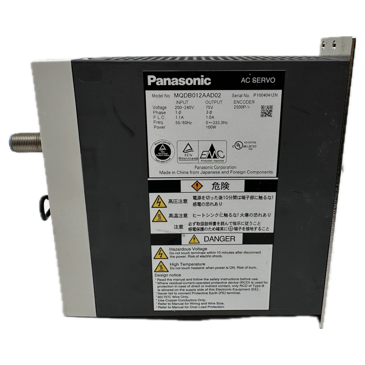 Servo Drive Panasonic MQDB012AAD02_3
