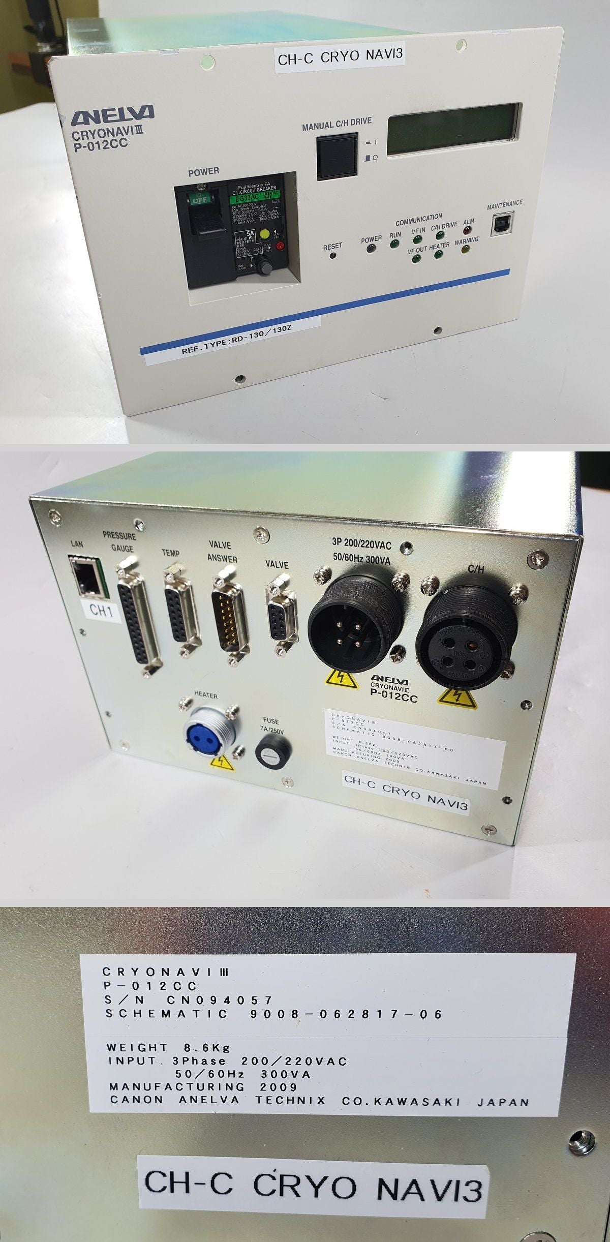 PS024 Pump controller Cryonavi III Anelva P-012CC 9008-62817-06