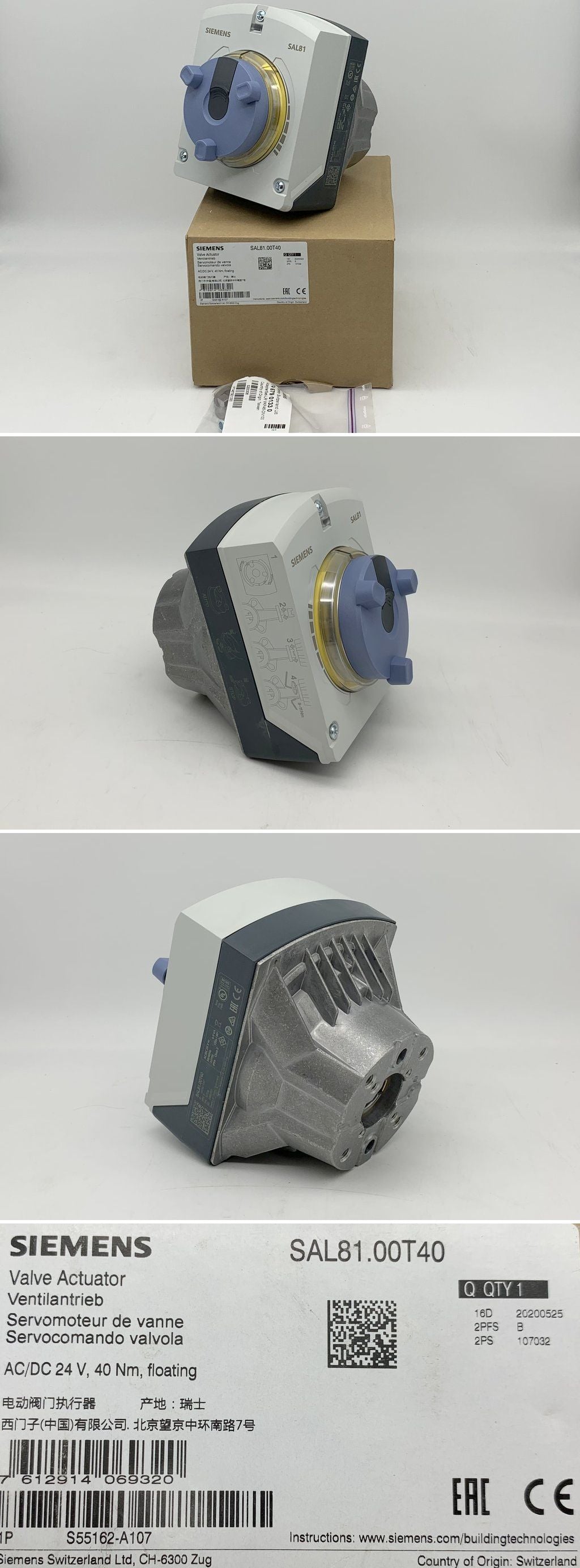 LK2229 Ventilantrieb Siemens SAL81.00T40	