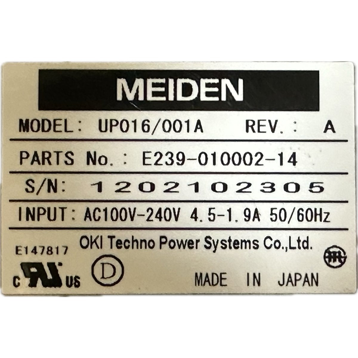 Meiden UP016/001A-4