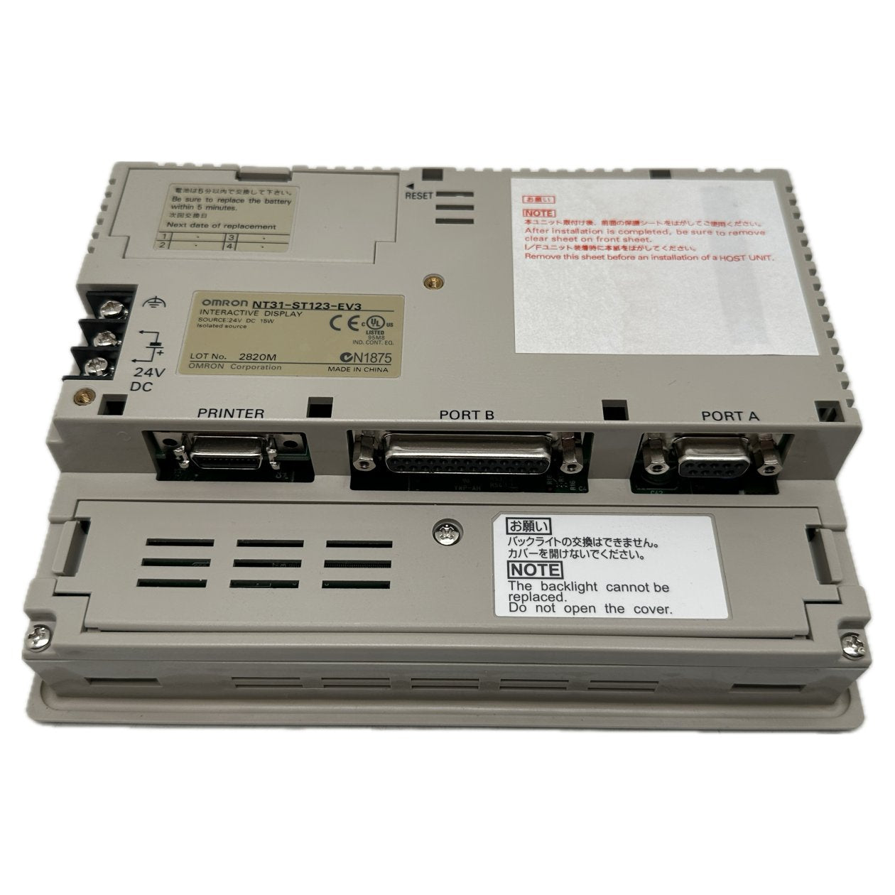 Bedienpanel Omron NT31-ST123-EV3_4