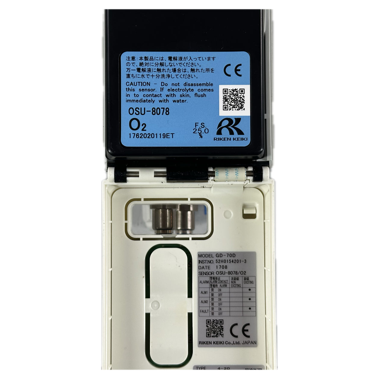 LK4654 Gasmelder Riken Keiki OSU-8078 GD-70D_4