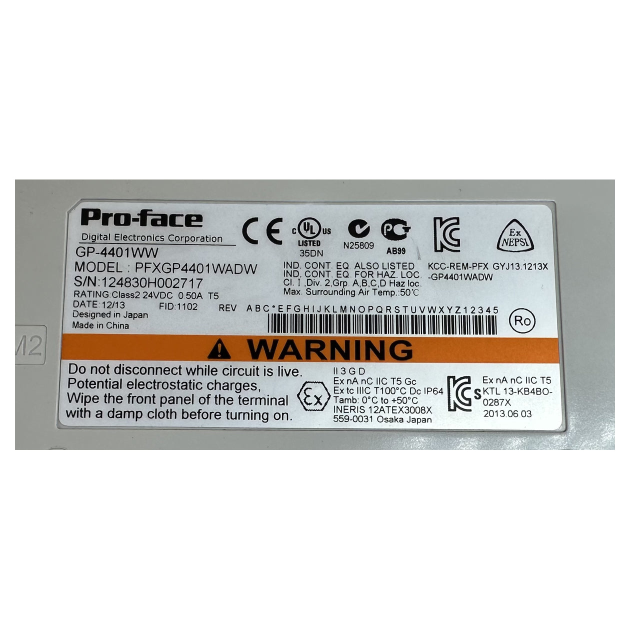 NJ383 Bedienpanel Pro-Face GP-4401WW PFXGP4401WADW_5