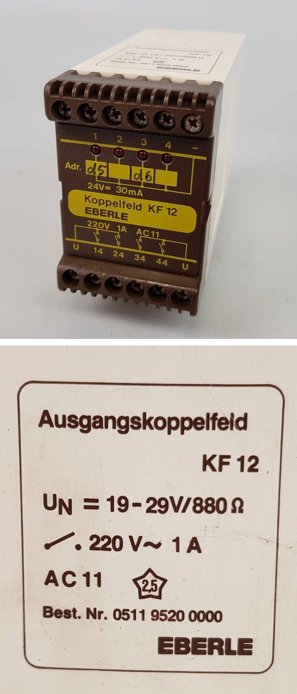 PP4552 Koppelfeld Ausgabgskoppelfeld Eberle KF12