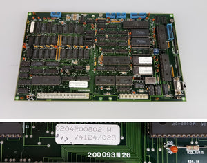 Descriptive image text