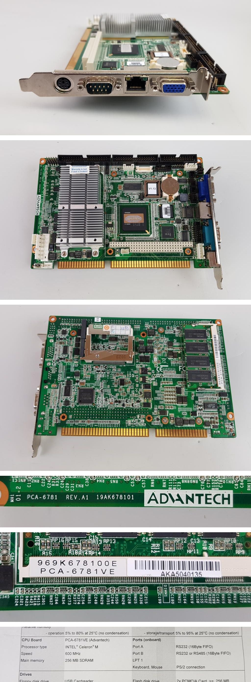 PP7657 CPU board EAE Advantech PCA 6781 VE Rev A1_2
