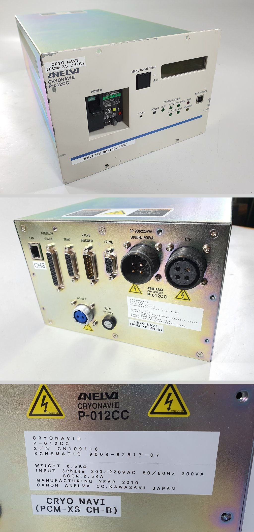PQ2701 Pump controller Anelva Cryonavi III P-012CC 9008-62817-07_2