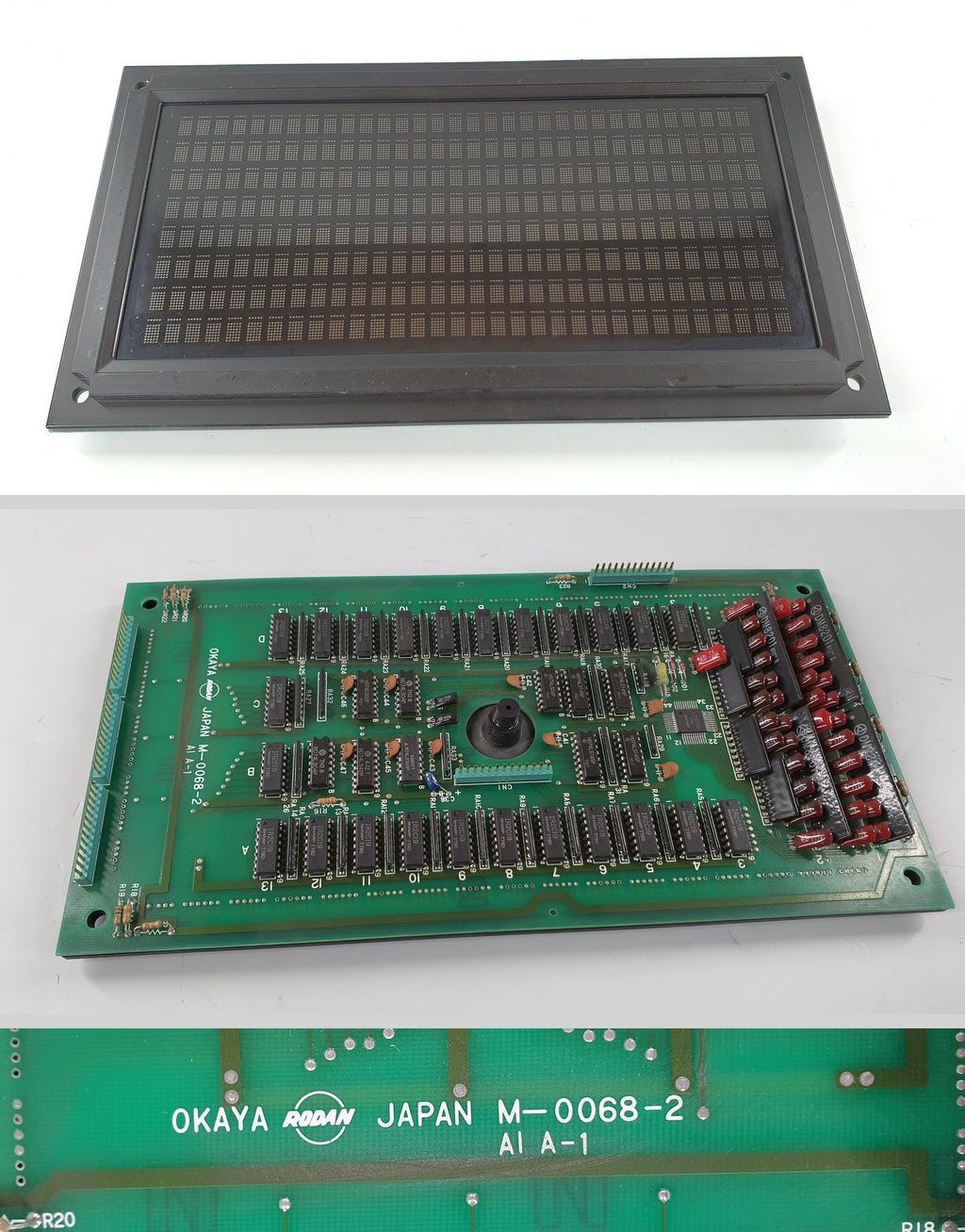 PQ2892 Display Rodan Okaya M-0068-2_2