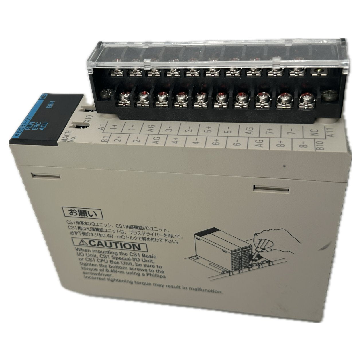 Omron CS1W-ADO81-V1_3