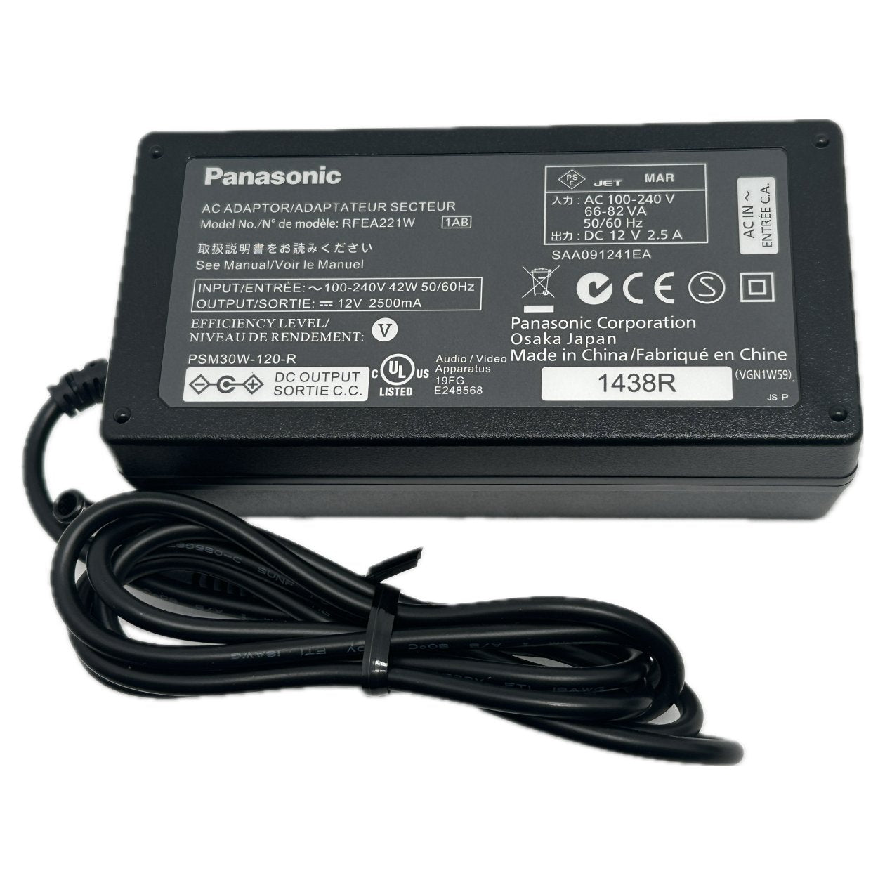 PSM30W-120-R RFEA221W 12V DC 2,5A_3