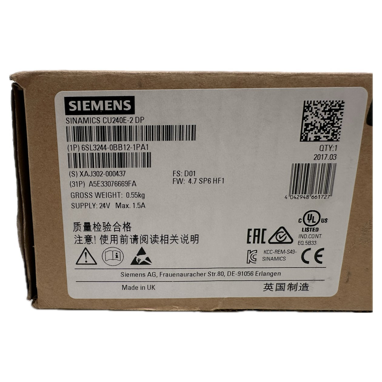 PQ5129 Sinamitcs CU240E-2 DP Siemens 6SL3244-0BB12-1PA1_3