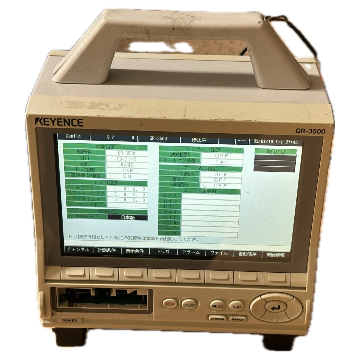 PQ5201 3D-Koordinatenmessgerät Keyence GR-3500 Display Kratzer