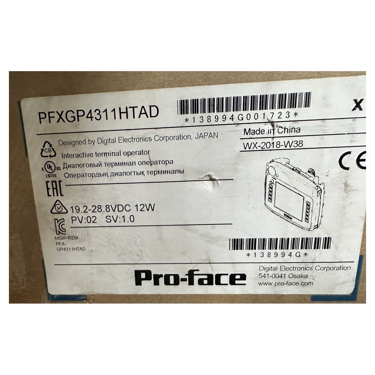 PQ5320 Touch Screen Panel Pro-face PFXGP4311HTAD OVP_5