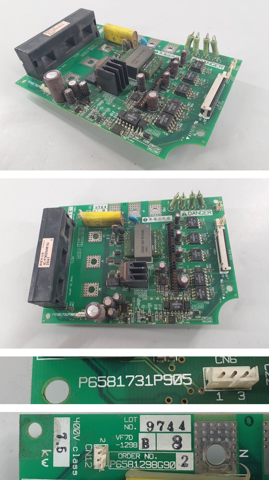 PQ862 Inverter board Toshiba P6581298G90 VF7D-1298 P6581731P905_2