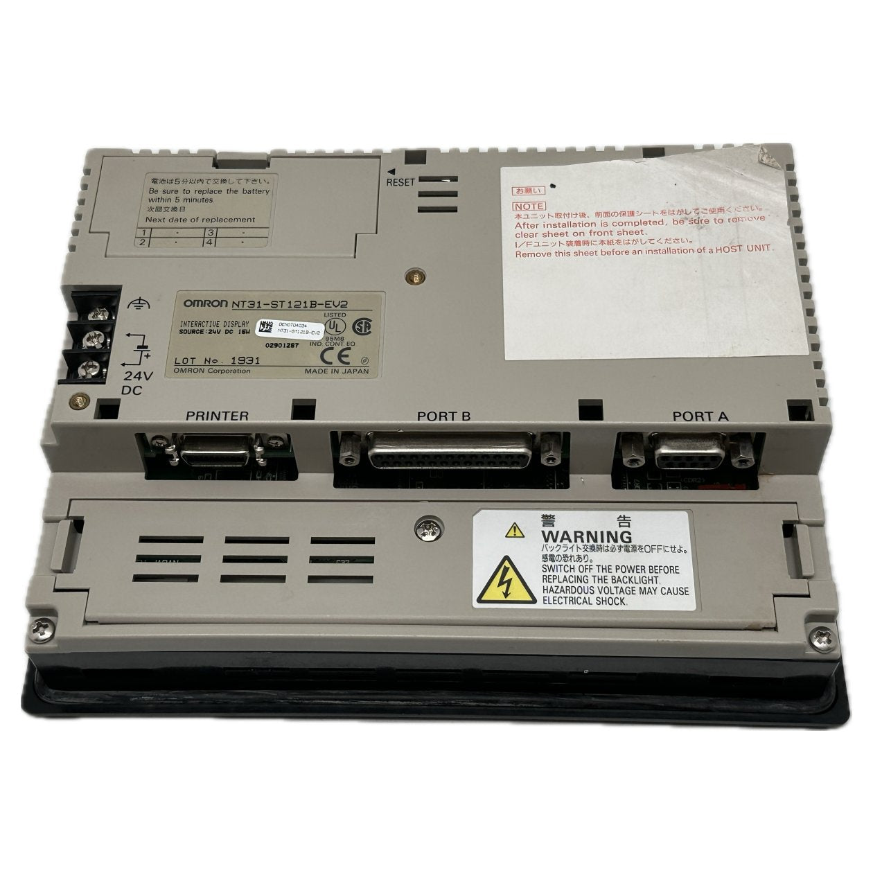 Bedienpanel Omron NT31-ST121B-EV2_4