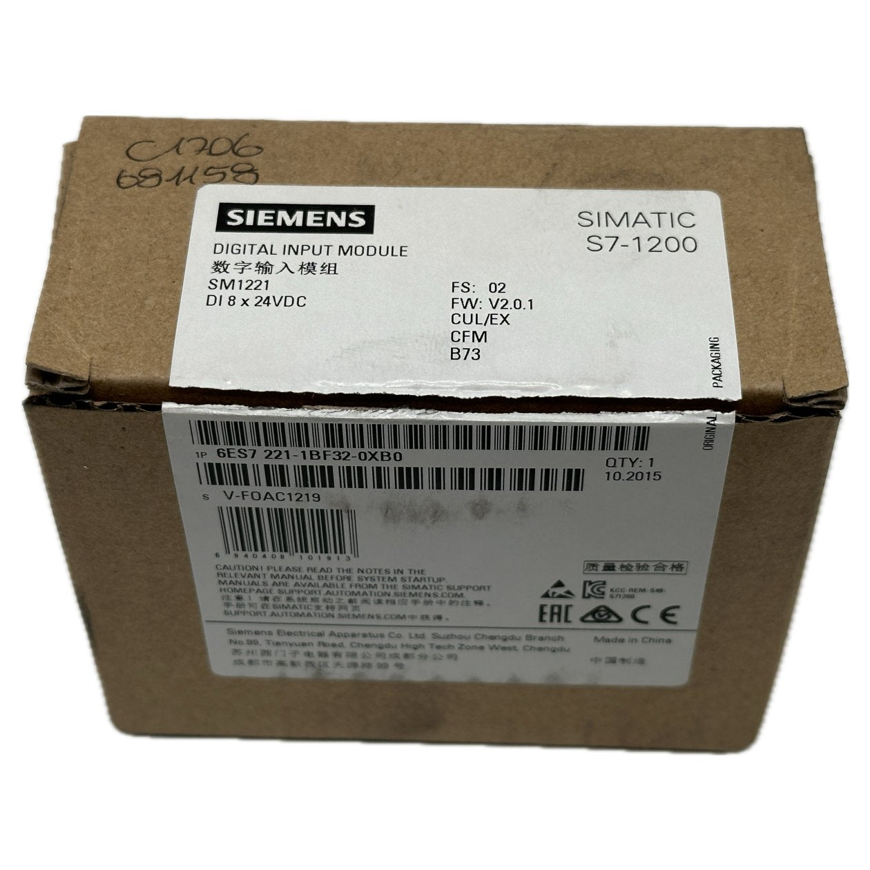 Simatic S7-1200 Siemens 6ES7 221-1BF32-0XB0 6ES7221-1BF32-0XB0_4